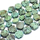 天然石アフリカンターコイズビーズ連売り  ナゲット  10~15x12~15x3~5mm  穴：1mm  約25個/連  16.1インチ（41cm） G-K223-05-1