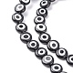 Chapelets de perles rondes de chalumeau manuelles de mauvais œil LAMP-L058-8mm-10-2
