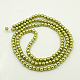 Glass Pearl Beads Strands HY-12D-B44-2