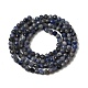 Природный содалит бисер нитей&nbsp;G-L653-B02-3mm-02-3