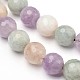 Faceted Natural Mixed Stone Round Bead Strands G-L377-34-10mm-1