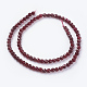 Natural Agate Beads Strands G-G580-4mm-M-2