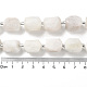 Naturelles perles pierre de lune blanc brins G-C105-A05-01-5