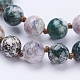 Natural Agate Beaded Necklaces NJEW-P202-60-A38-2