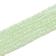 Electroplate Glass Beads Strands EGLA-Q112-A05-1