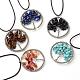 Brass Mixed Stone Pendant Necklaces NJEW-G259-A-1