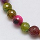 Natural Agate Round Beads Strand X-G-L084-10mm-19-2