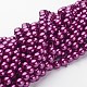 Glass Pearl Beads Strands HY-10D-B35-3