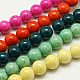 Dyed Fossil Beads G-SR4MM-FSM-1