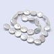 Hebras de perlas keshi de perlas barrocas naturales PEAR-K004-28-2