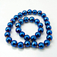 Non-Magnetic Synthetic Hematite Beads Strands G-C018-12mm-2