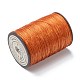 ラウンドワックスポリエステル糸ストリング  マイクロマクラメコード  ツイストコード  革縫い用  チョコレート  0.55mm  約131.23ヤード（120m）/ロール YC-D004-02C-043-2
