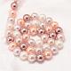 Round Shell Pearl Bead Strands BSHE-L011-10mm-L020-3