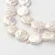 Hebras de perlas keshi de perlas barrocas naturales PEAR-R064-06-1