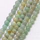 Chapelets de perles en amazonite naturel G-K146-09-3mm-1