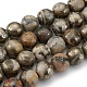 Natürliche Pyrit Perlen Stränge G-G839-01-10mm-1