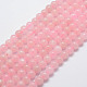 Chapelets de perles en quartz rose naturel X-G-G664-01-1