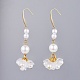 Pendientes de perlas de imitación acrílica cuelgan aretes EJEW-JE03369-01-1