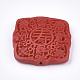 シナバービーズ  彫刻が施された漆器  中国語の文字のある正方形  レッド  42.5x43x9mm  穴：1.6mm CARL-T001-05-2