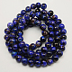 Spray Painted Glass Beads Strands X-DGLA-R010-12mm-9-1