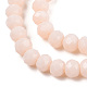 Chapelets de perles en verre opaque de couleur unie EGLA-A034-P1mm-D17-3