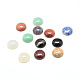 Natural & Synthetic Gemstone Cabochons X-G-T020-6mm-M-1