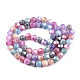 Opaque Frosted Glass Beads Strands EGLA-N006-076I-2