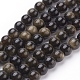 Natürliche goldenen Glanz Obsidian Perlen Stränge X-G-C076-6mm-5-1