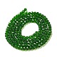 クリアガラスビーズ連売り  ファセット（32ファセット）  ラウンド  濃い緑  3~3.5mm  穴：0.6mm  約174~175個/連  21.18~21.34インチ（53.8~54.2cm） EGLA-A035-T3mm-D10-3