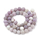 Natürliche lila Jade Perlen Stränge G-T106-294-3