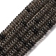 Натуральные ледяные обсидиановые бусинки G-L624-H17-6x2mm-1