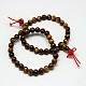 Bouddhiste bijoux de perles de mala bracelets tigre naturel bracelets élastiques des yeux X-BJEW-M007-6mm-01A-4