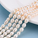 Hebras de perlas de agua dulce cultivadas naturales X-PEAR-F007-79-4