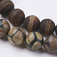 Natural Agate Beads Strands G-G039-10mm-M-3