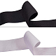 Benecreat 10 Yards 60mm breites flaches Gummiband Spule Nähbänder Gurtband Kleidungsstück Nähzubehör (5 Yards / Farbe) EC-BC0001-07A-4