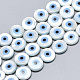 Natural White Shell Mother of Pearl Shell Beads SSHEL-N036-014-1