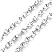 3.28 Feet Decorative Chain Aluminium Twisted Chains Curb Chains, Unwelded,  Golden, 15x10x2mm