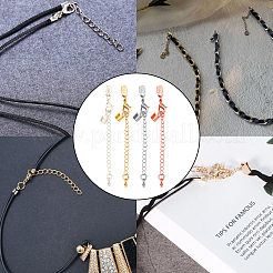 Латунный удлинитель цепи&nbsp;KK-SC0001-67