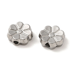 Бусины из нержавеющей стали марки 304&nbsp;STAS-K285-16P