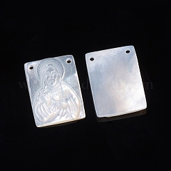 Натуральный белый оболочки подвески&nbsp;X-SSHEL-D083-29B