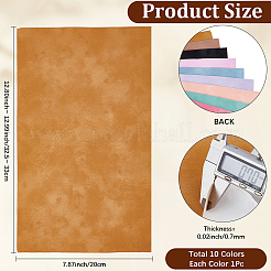 10 Stück 10 Farben mattierte PVC-Kunstlederstoffe&nbsp;DIY-CL0001-71B