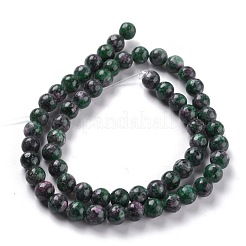 Natürliche weiße Jade Perlen&nbsp;X-G-G766-A-09
