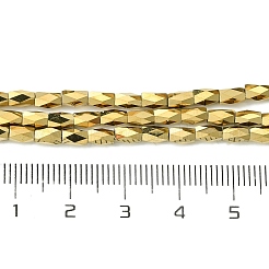 Стеклянные бусины с гальваническим покрытием &nbsp;GLAA-Q101-02B-FP01