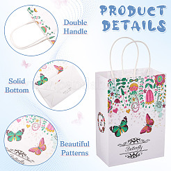 8 шт. 4-х видов прямоугольных бумажных подарочных пакетов с рисунком бабочек&nbsp;CARB-TA0001-09