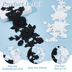 2 пара цветочных узоров из полиэстера с компьютерной вышивкой на ткани для пришивания аппликаций&nbsp;PATC-HS0001-09