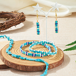 Многониточные звенья синтетической бирюзы&nbsp;G-TAC0005-05