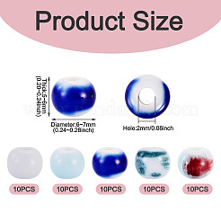 50 pezzo di perle di porcellana fatte a mano in 5 colori&nbsp;PORC-TADJ0001-06A
