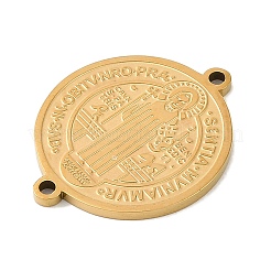 Ионное покрытие (ip) 304 нержавеющая сталь крест святого Бенедикта медаль соединительные подвески&nbsp;STAS-M080-08G