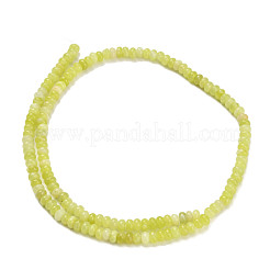 Натуральные нефритовые бусины&nbsp;G-Z110-B13-2x4mm