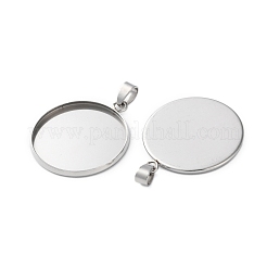 Оправы для подвесок из нержавеющей стали 304 в виде кабошонов&nbsp;STAS-L282-010P-09